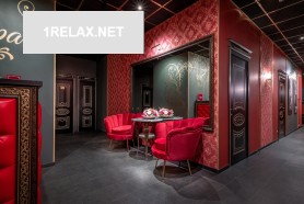  Royal Spa Relax