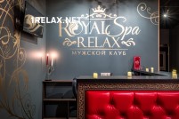Салон Royal Spa Relax Салон Royal Spa Relax