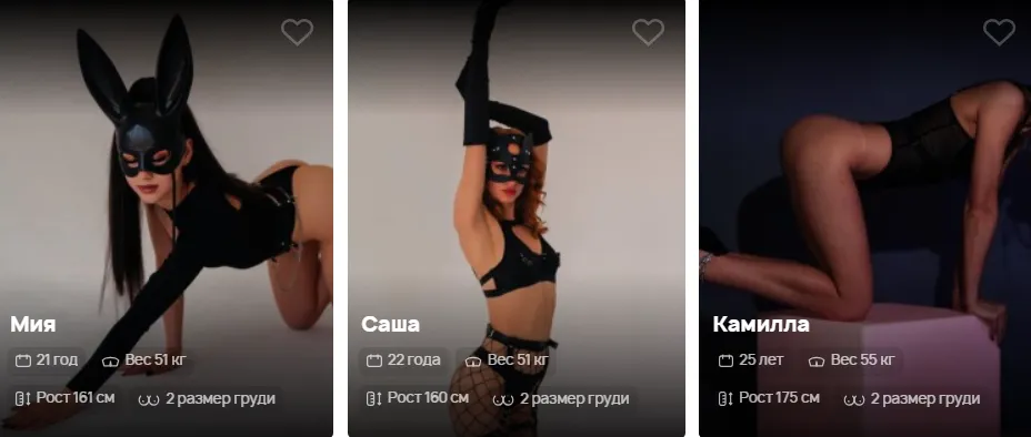 massage-erotic.png massage-erotic.png