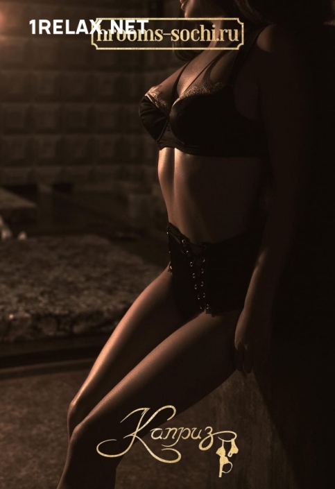   ,     1